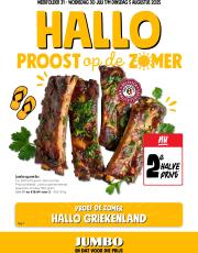 jumbo - Jumbo folder geldig vanaf 30/07 - 05/08