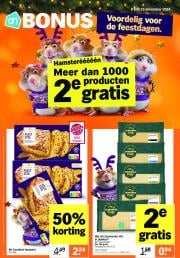 albert-heijn - Albert Heijn folder geldig vanaf 09/12 - 15/12