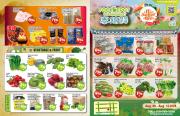 food-depot-supermarket - Food Depot Supermarket flyer valid from 08-08 - 08-14
