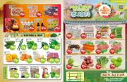 food-depot-supermarket - Food Depot Supermarket flyer valid from 08-15 - 08-21