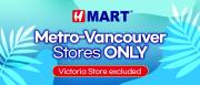 h-mart - H Mart flyer valid from 07-10 - 07-16
