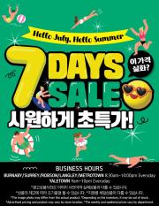 hannam-supermarket - Hannam Supermarket flyer valid from 07-10 - 07-16