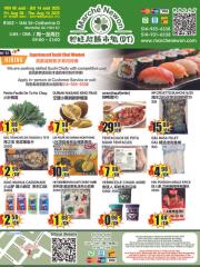 marche-newon - Marché Newon - DT flyer valid from 08-08 - 08-14