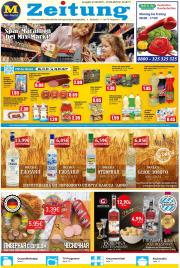 mix-markt - Mix Markt-Prospekt gültig vom 01.09. bis 07.09.