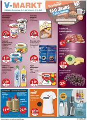 vmarkt - V-Markt - Hallertau-Prospekt gültig vom 21.08. bis 27.08.