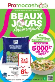 promocash - Catalogue Promocash valable du 24/07 au 02/08