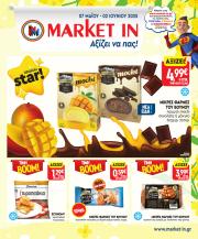 market-in - Market In φυλλάδιο έγκυρο από 07/05 - 02/06