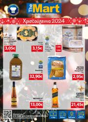 the-mart - The Mart - Φυλλάδιο - Για Επιχειρήσεις Εστίασης φυλλάδιο έγκυρο από 18/12 - 31/12