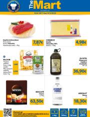 the-mart - The Mart - Φυλλάδιο - Για Επιχειρήσεις Εστίασης φυλλάδιο έγκυρο από 20/01 - 04/02