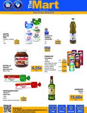 the-mart - The Mart - Για Εμπόρους & Λοιπές Επιχειρήσεις φυλλάδιο έγκυρο από 07/05 - 20/05