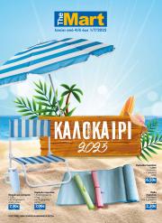 the-mart - The Mart - Καλοκαιρινός Κατάλογος 2025 φυλλάδιο έγκυρο από 04/06 - 01/07