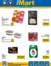 the-mart - The Mart - Για Εμπόρους & Λοιπές Επιχειρήσεις φυλλάδιο έγκυρο από 18/06 - 01/07