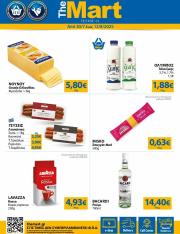 the-mart - The Mart - Φυλλάδιο - Για Εμπόρους & Λοιπές Επιχειρήσεις φυλλάδιο έγκυρο από 30/07 - 12/08