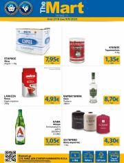 the-mart - The Mart - Για Εμπόρους & Λοιπές Επιχειρήσεις φυλλάδιο έγκυρο από 27/08 - 09/09