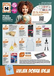 muller - Prelistajte katalog Müller, vrijedi od 18.08. do 31.08.