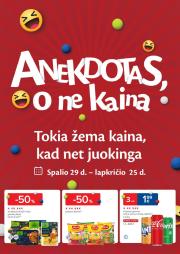 maxima - MAXIMA - Anekdotas, o ne kaina (2024 10 29 - 2024 11 25)