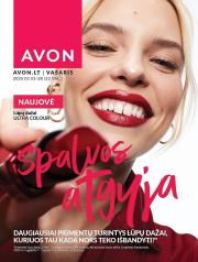 avon - AVON - Katalogas (2025 02 01 - 2025 02 28)