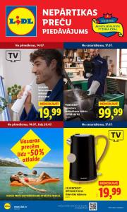 lidl - LIDL - Ne maisto prekių pasiūlymai (2025 07 14 - 2025 07 20)