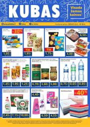 kubas - KUBAS (2025 07 15 - 2025 07 28)