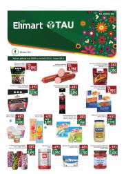 elimart - ELIMART - TAU (2025 06 02 - 2025 07 06)