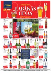 mego - MEGO (14.07.2025 - 31.07.2025)