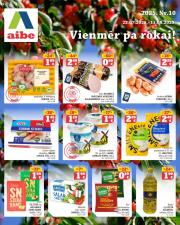 aibe - AIBE (22.07.2025 - 11.08.2025)
