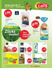 lats - LATS (29.07.2025 - 18.08.2025)
