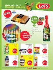 lats - LATS (19.08.2025 - 08.09.2025)