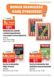 e-leclerc - E.Leclerc - Bonus skanujesz kasę zyskujesz gazetka ważna od 27.05. - 07.06.