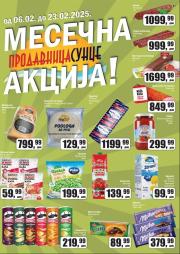 prodavnica-sunce - Prodavnica Sunce katalog - 06.02.-23.02.2025