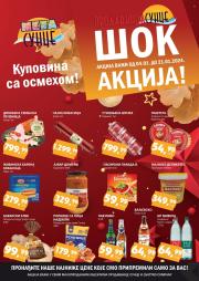 prodavnica-sunce - Prodavnica Sunce katalog - 04.01.-21.01.2024