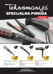 tehnomanija - Tehnomanija katalog - 13.02.-13.03.2025