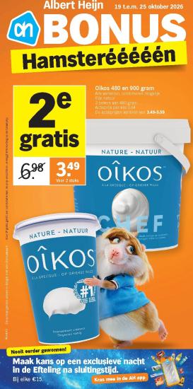 albert-heijn - Huidige Albert Heijn folder geldig van maandag 19/10/2026 tot zondag 25/10/2026