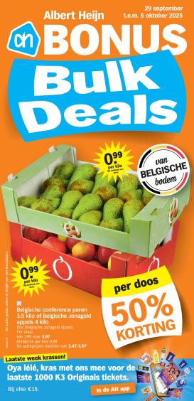 albert-heijn - Albert Heijn folder geldig vanaf 29/09 - 05/10