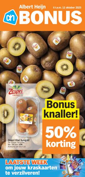 albert-heijn - Albert Heijn folder geldig vanaf 06/10 - 12/10