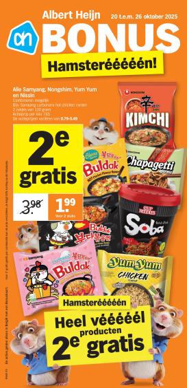 albert-heijn - De Albert Heijn folder geldig vanaf 20/10 t/m 26/10