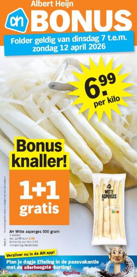 albert-heijn - De Albert Heijn folder geldig vanaf 07/04/2026 t/m 12/04/2026