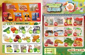 food-depot-supermarket - Food Depot Supermarket flyer valid from 09-05 - 09-11