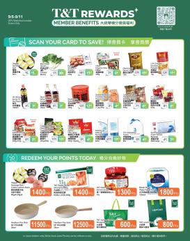 t-t - T&T - Member benefits flyer valid from 09-05 - 09-11