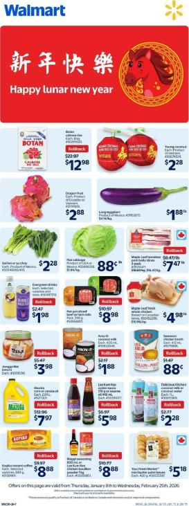 walmart - Walmart - Happy Lunar New Year Flyer Valid From 01-08 to 02-25