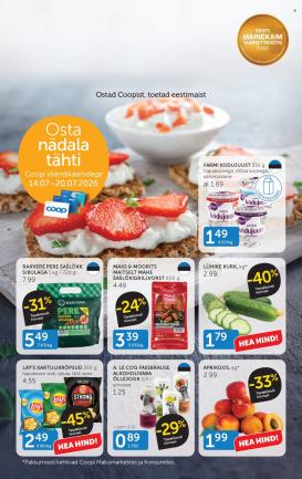 coop - Coop kliendileht (14.07 - 20.07.2026)