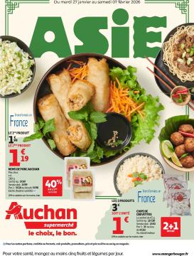 auchan - Catalogue Auchan Supermarché - Nouvel an asiatique valable du 27/01 au 07/02