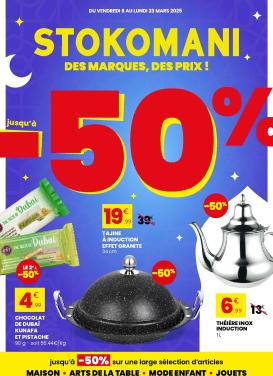 stokomani - Catalogue Stokomani valable du 06/03/2026 au 23/03/2026