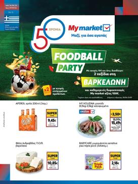 my-market - Το τρέχον φυλλάδιο My Market ισχύει από τετάρτης 24/06/2026 έως τρίτης 07/07/2026