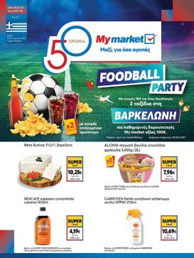 my-market - Το τρέχον φυλλάδιο My Market ισχύει από τετάρτης 08/07/2026 έως τρίτης 21/07/2026