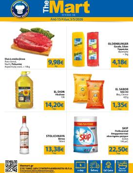 the-mart - Το τρέχον φυλλάδιο The Mart - Για Επιχειρήσεις Εστίασης ισχύει από τετάρτης 15/04/2026 έως κυριακής 03/05/2026