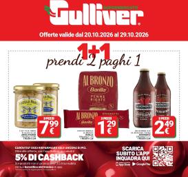 gulliver - Volantino attuale di Gulliver valido dal martedì 20/10/2026 al giovedì 29/10/2026
