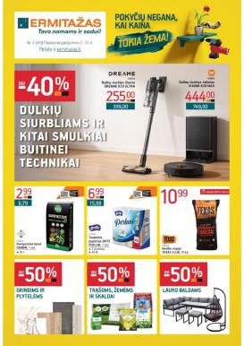 ermitazas - ERMITAŽAS (2026 03 02 - 2026 03 31)