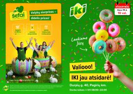 iki -  (2026-03-19 - 2026-03-22)