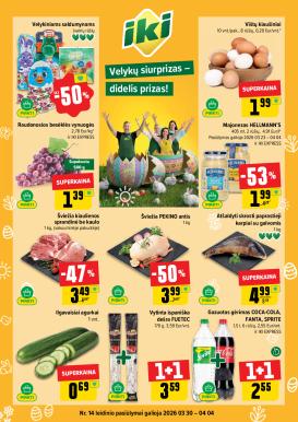 iki -  (2026-03-30 - 2026-04-04)